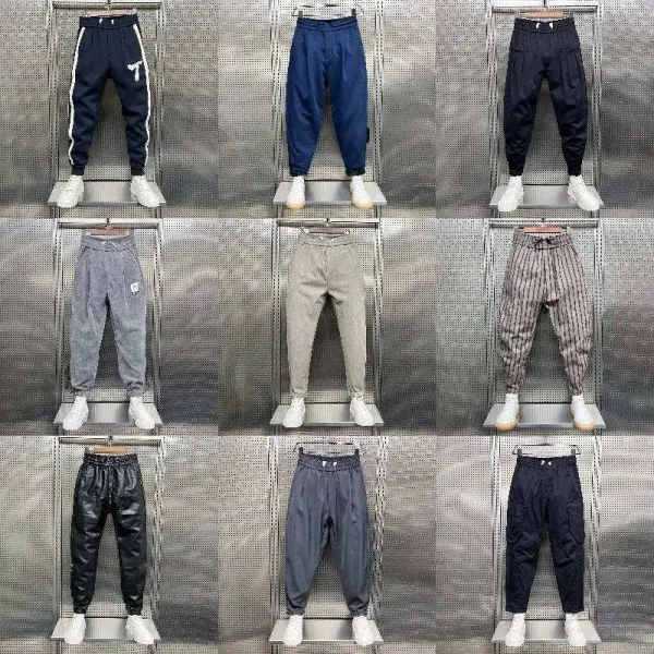 Stitching Drawstring Letters Casual Pants Horn Pants for Men and Women Trousers Flare Sweatpants